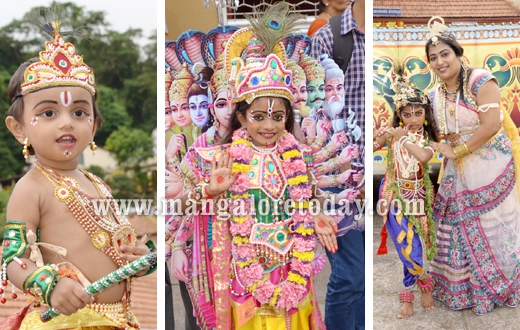 Sri Krishna contest at Kadri